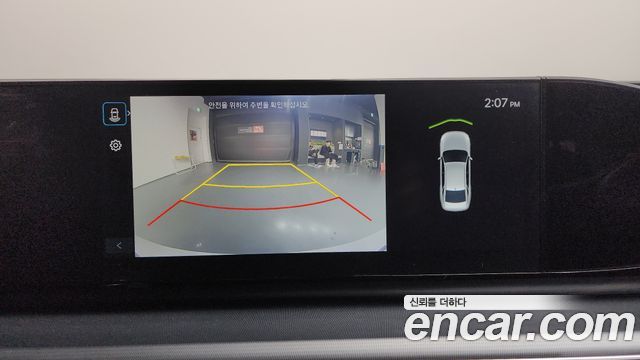 Hyundai Grandeur (GN7) 2,5 Gasoline 2WD Premium 2023 — фото 16