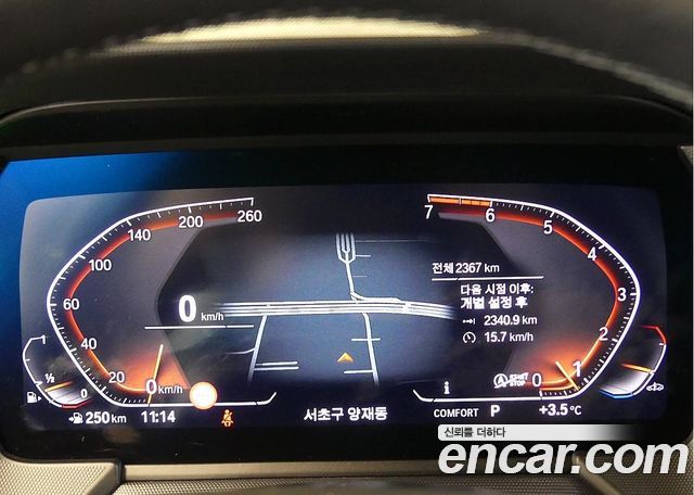 BMW 2 Series Gran Coupe (F44) 220i Sport 2024 — фото 8