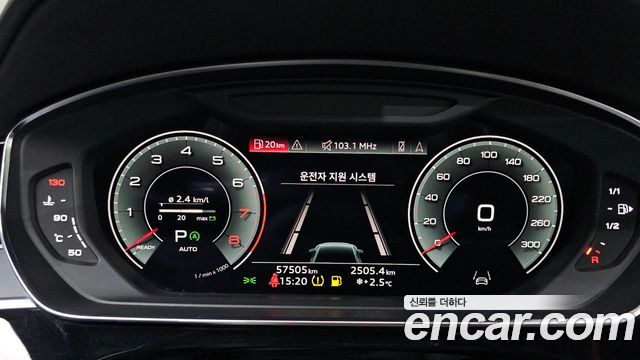 Audi A8 (D5) 55 TFSI Quattro LWB 2021 — фото 8