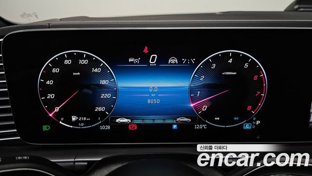 Mercedes-Benz GLE-Class (W167) GLE450 4MATIC Coupe 2025 — фото 8