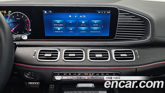 Mercedes-Benz GLE-Class (W167) GLE450 4MATIC Coupe 2025 — фото 18