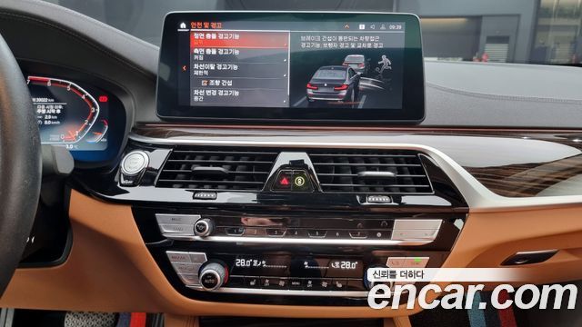 BMW 5 Series (G30) 520i Luxury 2023 — фото 14