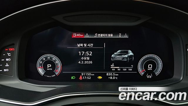 Audi A6 (C8) 45 TFSI Quattro 2019 — фото 8