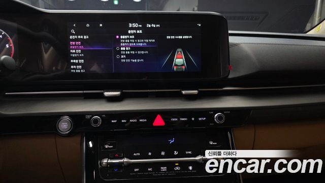 Kia Carnival (IV) Diesel 9-Seater Signature 2023 — фото 14