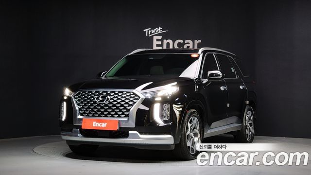 Hyundai Palisade Diesel 2.2 4WD VIP