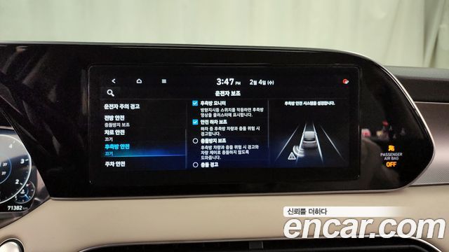 Hyundai Palisade Diesel 2.2 4WD VIP 2021 — фото 16