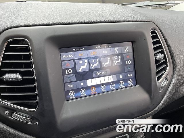 Jeep Compass (II) 2.4 Longitude AWD 2018 — фото 17