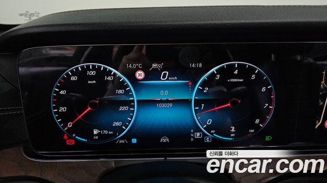 Mercedes-Benz E-Class (W213) E250 Exclusive 2021 — фото 8