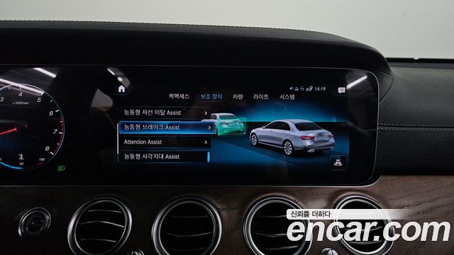 Mercedes-Benz E-Class (W213) E250 Exclusive 2021 — фото 14