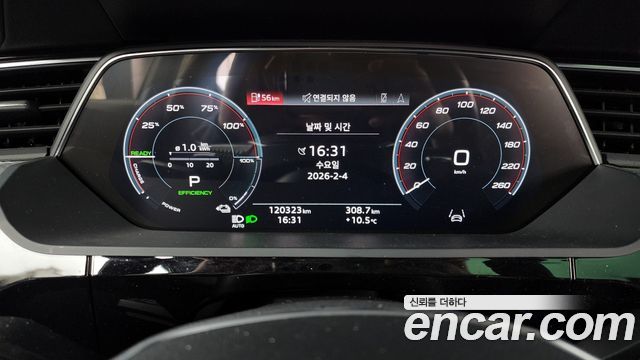 Audi e-tron 50 Quattro Sportback 2021 — фото 8