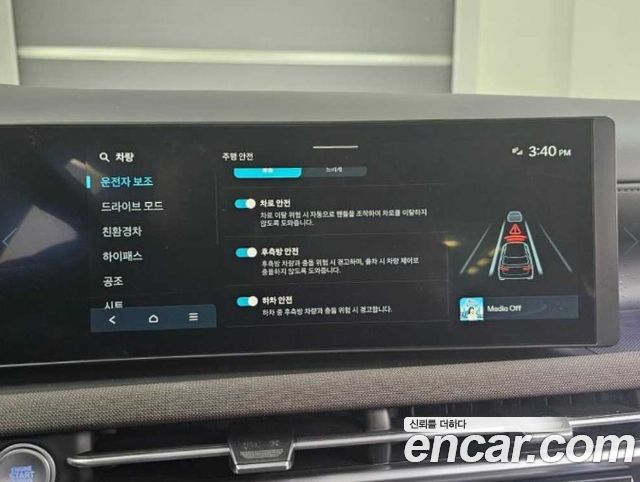 Hyundai Tucson Hybrid (NX4) HEV 1.6 4WD Inspiration 2025 — фото 21