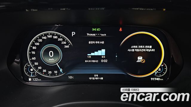 Hyundai Palisade Gasoline 3.8 2WD Prestige 2022 — фото 8