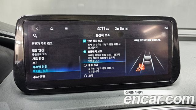 Hyundai Santa Fe Diesel 2.2 2WD Premium Choice 2021 — фото 16