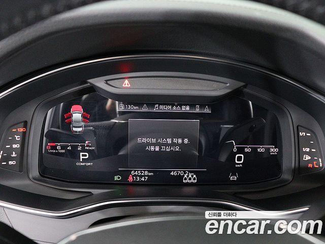 Audi A6 (C8) 45 TFSI Quattro Premium 2021 — фото 6