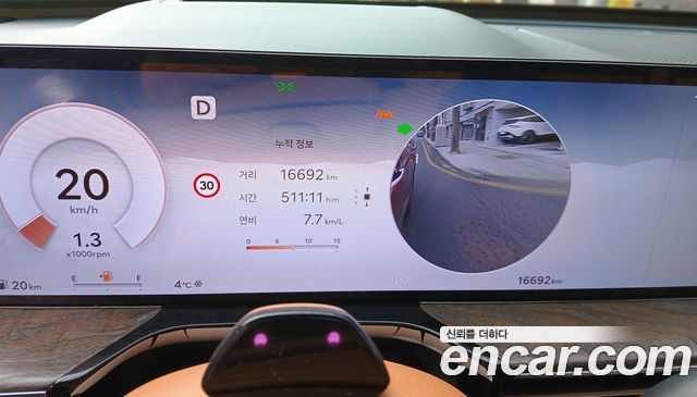 Genesis GV80 2.5T Gasoline AWD 2024 — фото 17