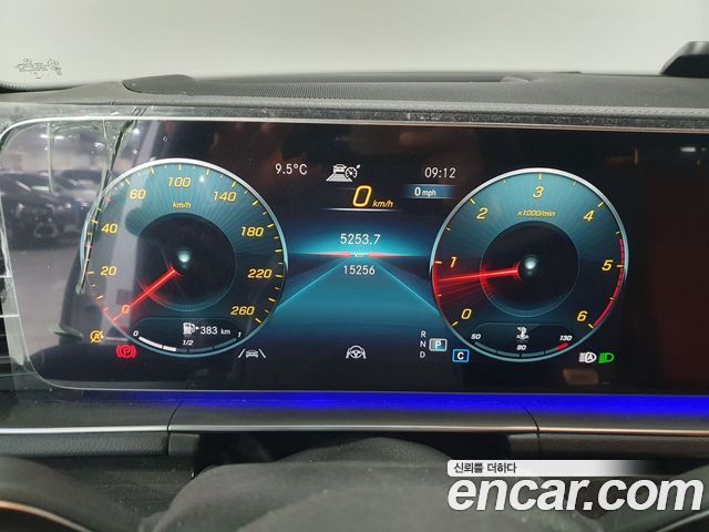 Mercedes-Benz GLE-Class (W167) GLE400d 4MATIC Coupe 2023 — фото 8