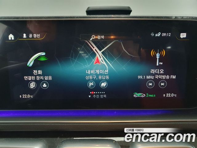 Mercedes-Benz GLE-Class (W167) GLE400d 4MATIC Coupe 2023 — фото 20