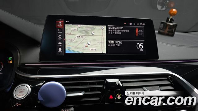 BMW 5 Series (G30) 520i M Sport 2020 — фото 14