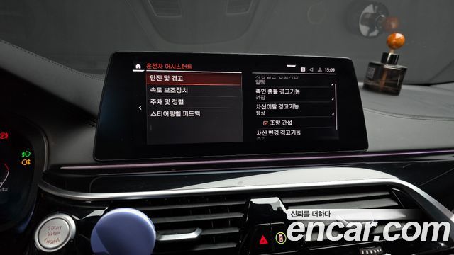 BMW 5 Series (G30) 520i M Sport 2020 — фото 17