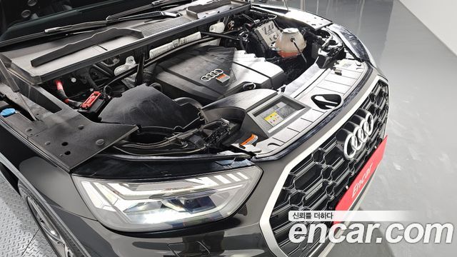 Audi Q5 (FY) 45 TFSI Quattro Premium 2021 — фото 6