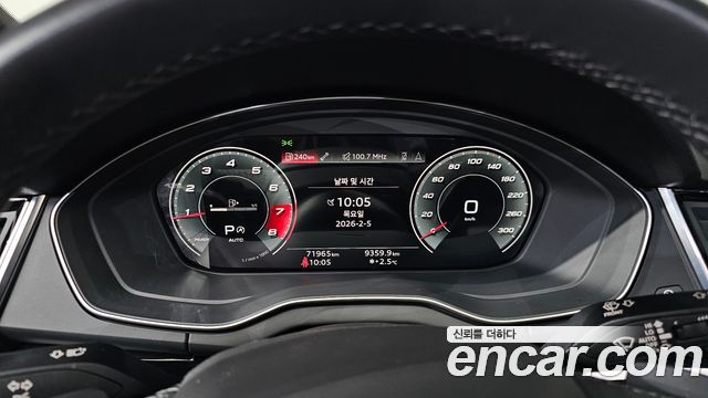 Audi Q5 (FY) 45 TFSI Quattro Premium 2021 — фото 8