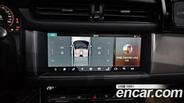 Jaguar XF (X260) 20d Prestige AWD 2018 — фото 17