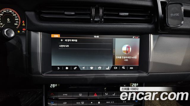 Jaguar XF (X260) 20d Prestige AWD 2018 — фото 18