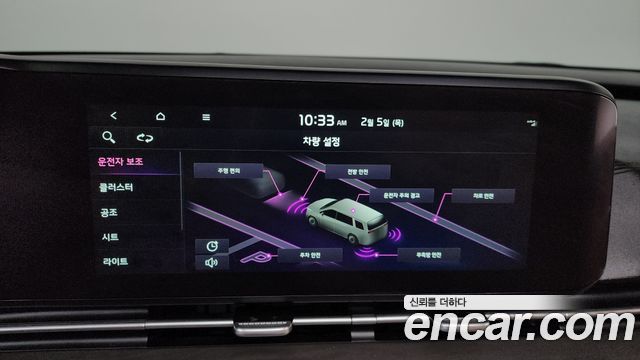 Kia Carnival (IV) Diesel 7-Seater Signature 2022 — фото 16