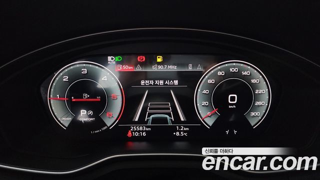 Audi A4 (B9) 40 TDI Quattro Premium 2022 — фото 8