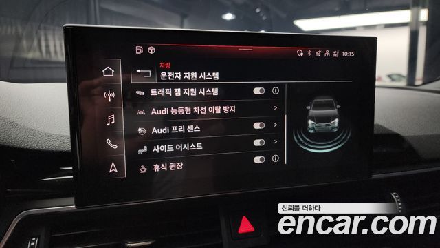 Audi A4 (B9) 40 TDI Quattro Premium 2022 — фото 17