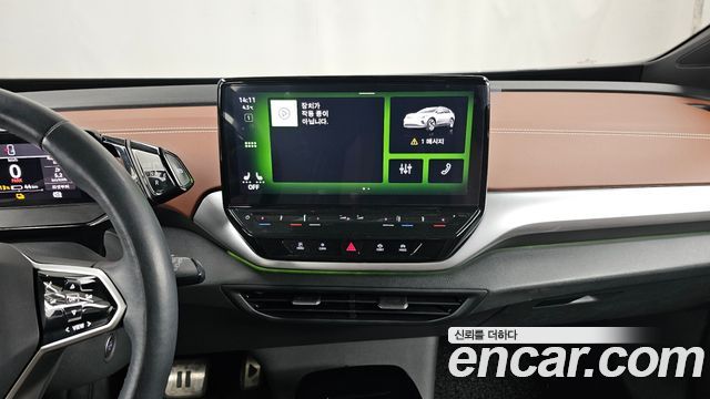 Volkswagen ID.4 Pro 2022 — фото 14