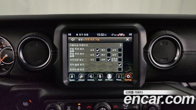 Jeep Wrangler (JL) 2.0 Overland Power Top 4Door 2021 — фото 16