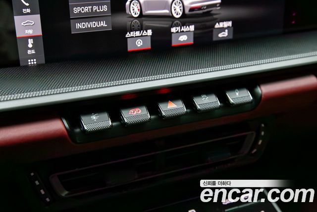 Porsche 911 (992) Carrera 4 Cabriolet 2020 — фото 19