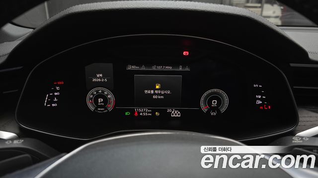 Audi A6 (C8) 45 TFSI Quattro Premium 2021 — фото 8