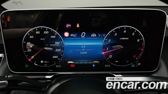 Mercedes-Benz S-Class (W223) S450L 4MATIC 2023 — фото 8