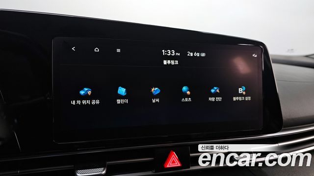 Hyundai Avante (CN7) 1.6 Modern 2023 — фото 16