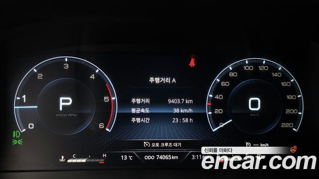 KG Mobility (SsangYong) Rexton Sports Diesel 2.2 4WD Expedition 2023 — фото 8