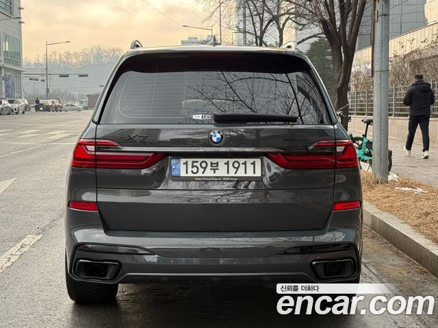 BMW X7 (G07) xDrive 40i M Sport Online Exclusive Edition 6 Seater 2022 — фото 6