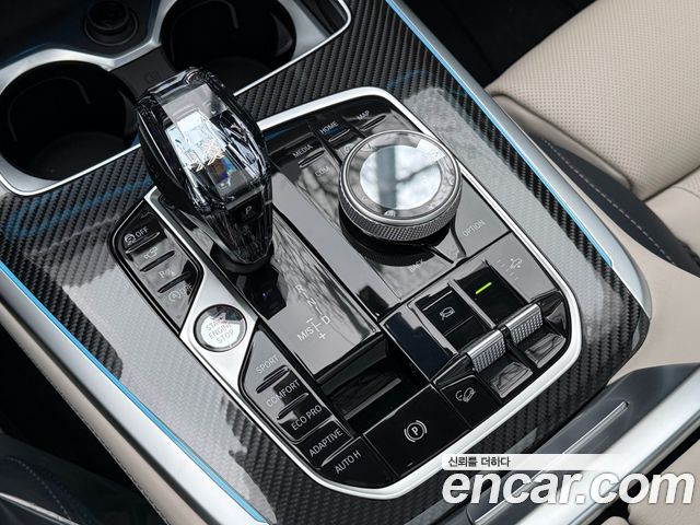 BMW X7 (G07) xDrive 40i M Sport Online Exclusive Edition 6 Seater 2022 — фото 17