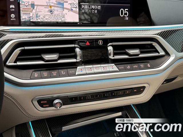 BMW X7 (G07) xDrive 40i M Sport Online Exclusive Edition 6 Seater 2022 — фото 18