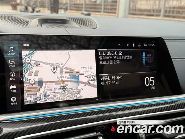 BMW X7 (G07) xDrive 40i M Sport Online Exclusive Edition 6 Seater 2022 — фото 20