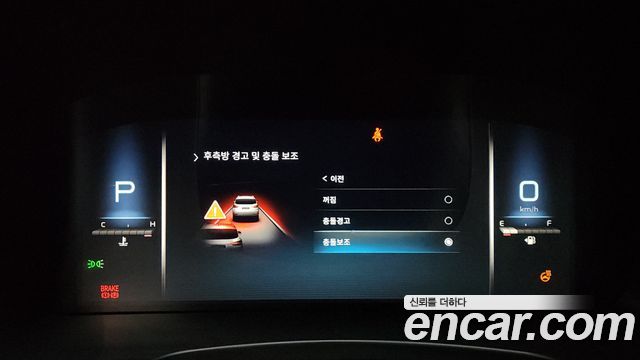 KG Mobility (SsangYong) Rexton New Arena Disel 2.2 4WD Noblesse 2024 — фото 17