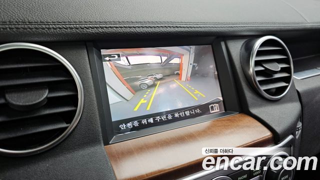 Land Rover Discovery 4 3.0 SDV6 SE 2016 — фото 15
