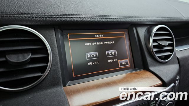 Land Rover Discovery 4 3.0 SDV6 SE 2016 — фото 16