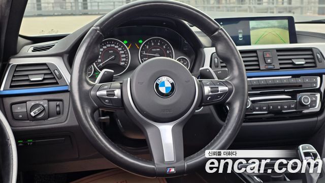 BMW 3 Series (F30) 320i M Sport 2018 — фото 8