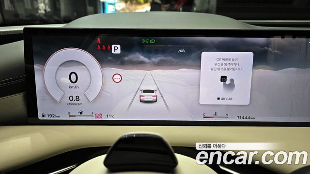 Genesis G80 (RG3) Gasoline 2.5 Turbo AWD 2025 — фото 8