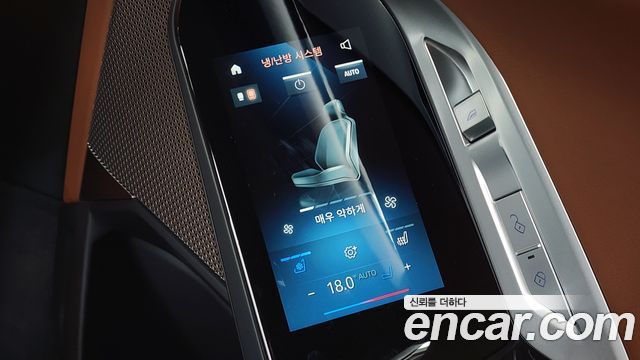 BMW 7 Series (G70) 740i xDrive M Sport 2024 — фото 19