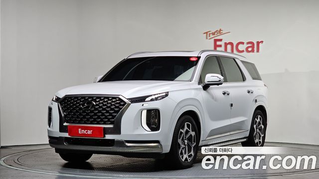 Hyundai Palisade Diesel 2.2 4WD Calligraphy