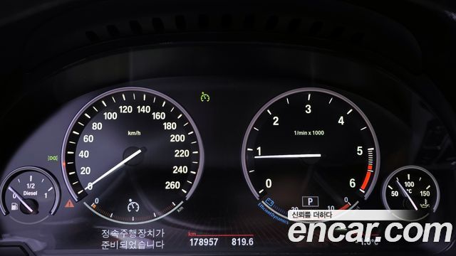 BMW 5 Series (F10) 525d xDrive M Sport Touring 2012 — фото 8