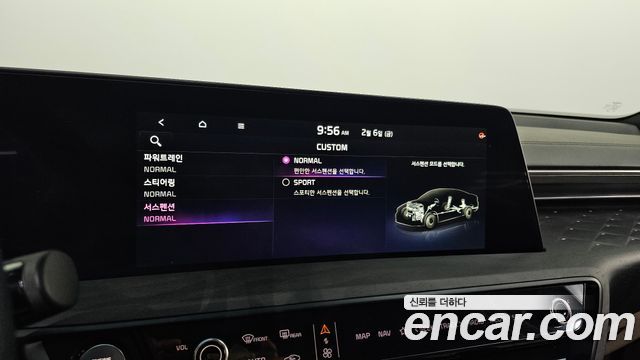 Kia K8 2.5 Gasoline 2WD Signature Special 2024 — фото 18